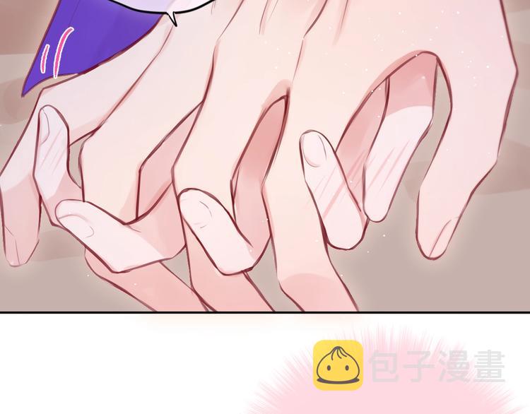 第66话 他在撒娇？！58