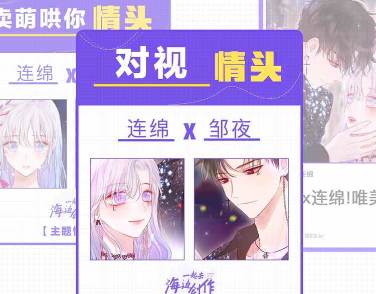那些你可能不知道的昼夜知识点39