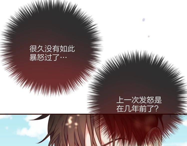 第16话 火花58