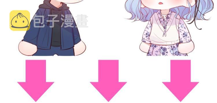 第91话 归来的剑118