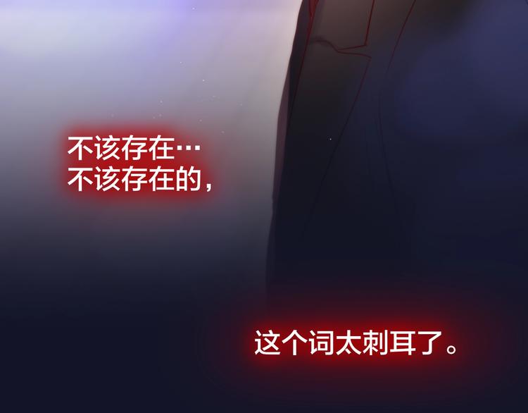 第54话 我需要你，在我身边58