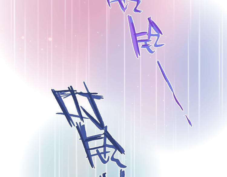 第39话 黑甜梦终102