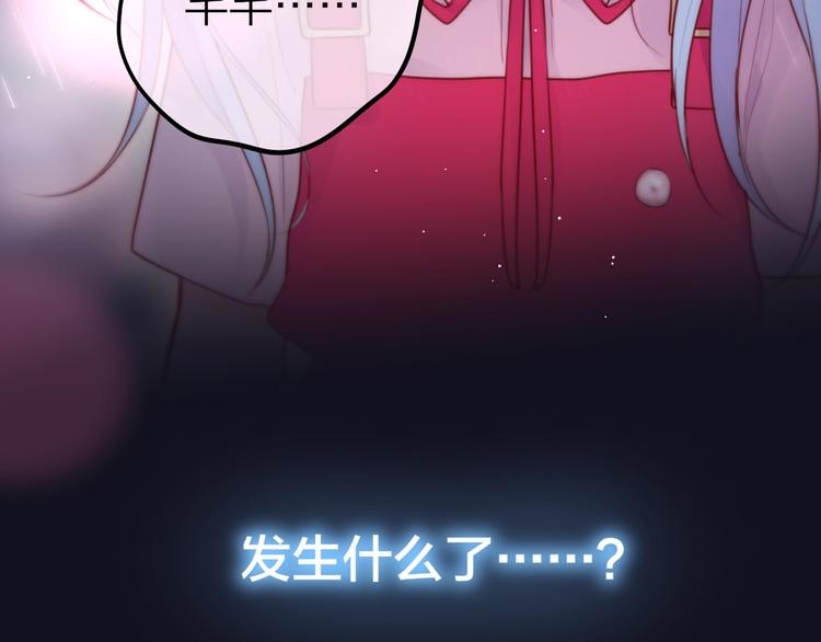 第43话 救赎4