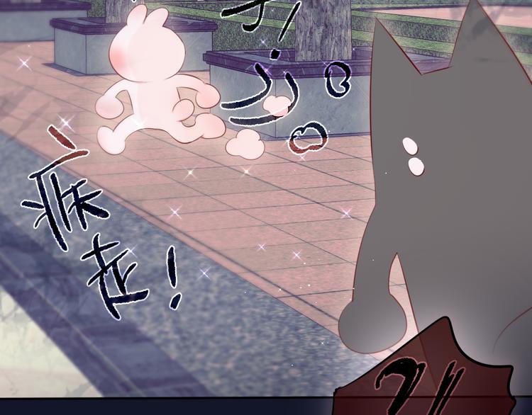 第74话 醉意89
