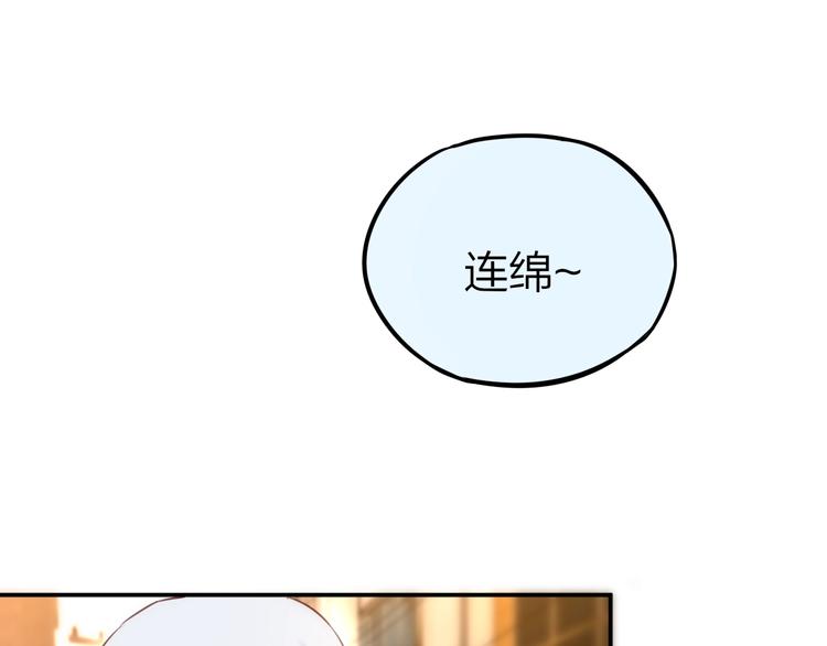 第13话 守护的意义18
