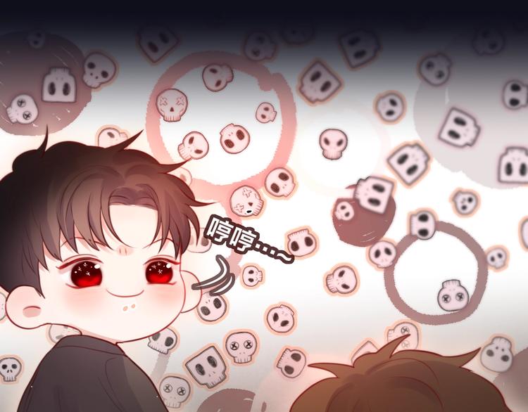 第41话 余离的过去39
