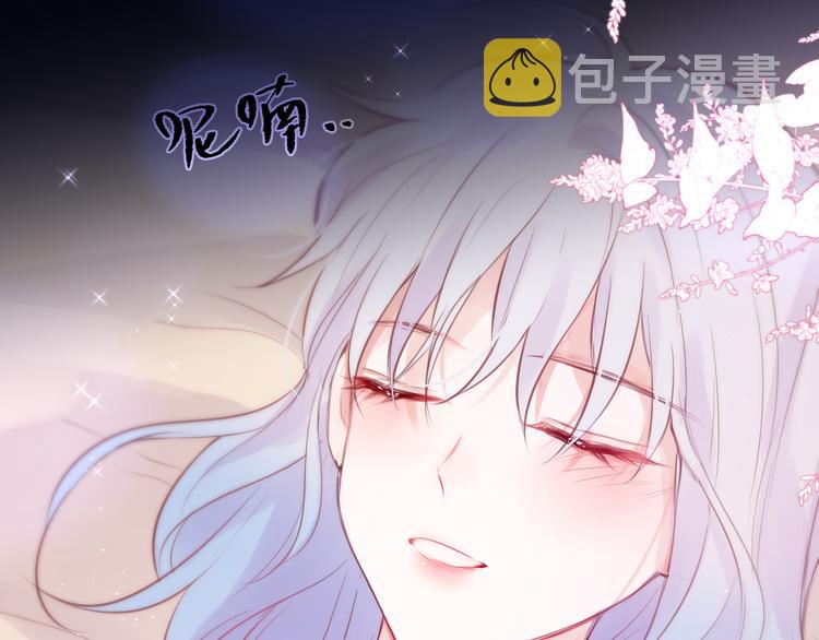 第79话 晚安86