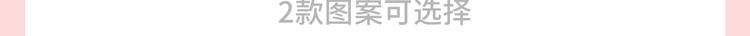 周边番外：邹夜和连绵的周边小店16
