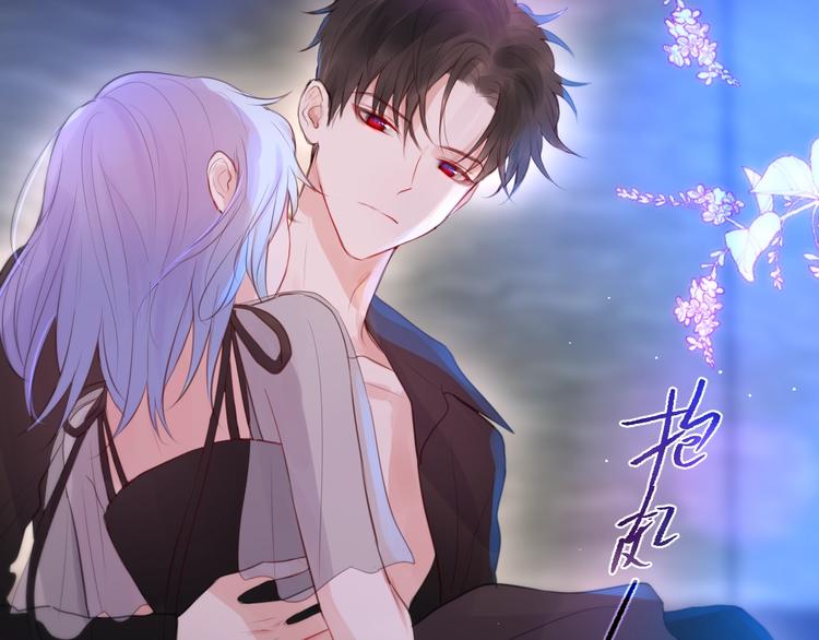 第61话 求吻88