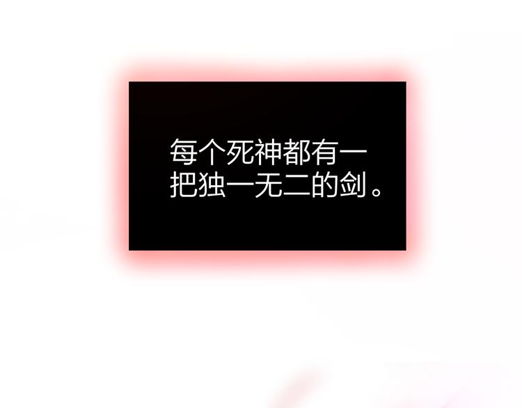 第2话 “无能”15