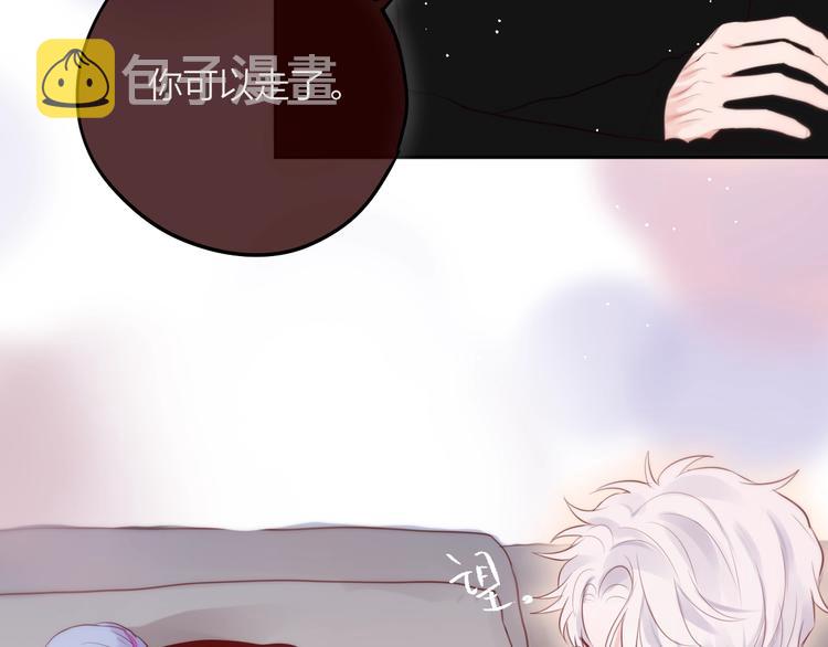 第65话 哥哥的权利95
