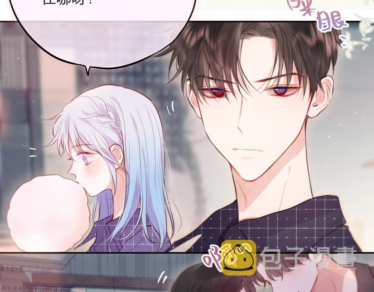 第68话 甜吻之约?17