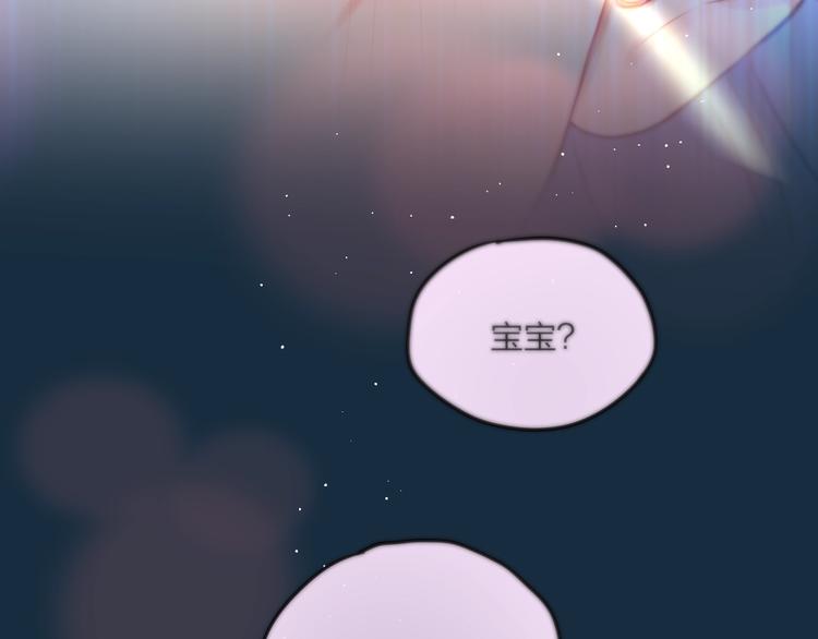 第56话 应该做的事63