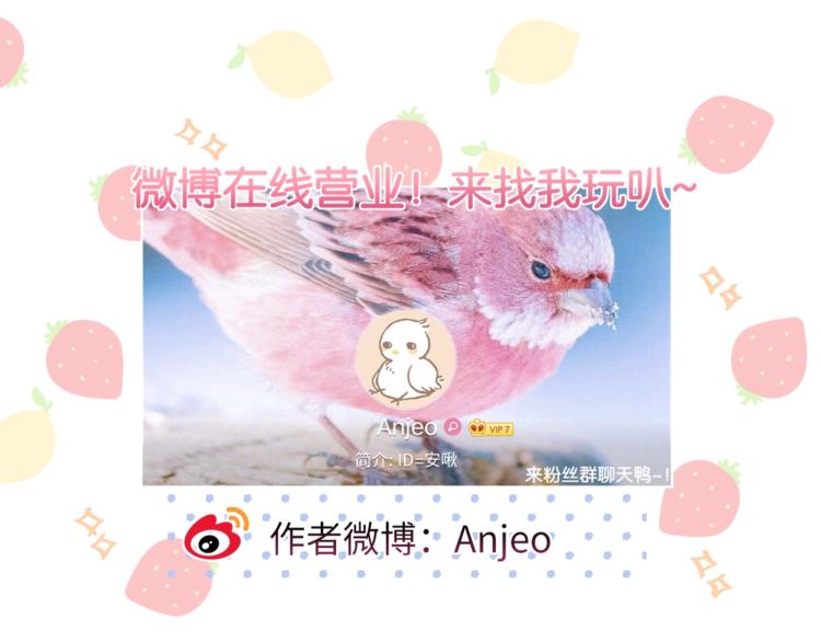 第59话 我想念他199