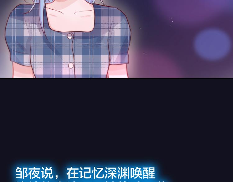 第43话 救赎36