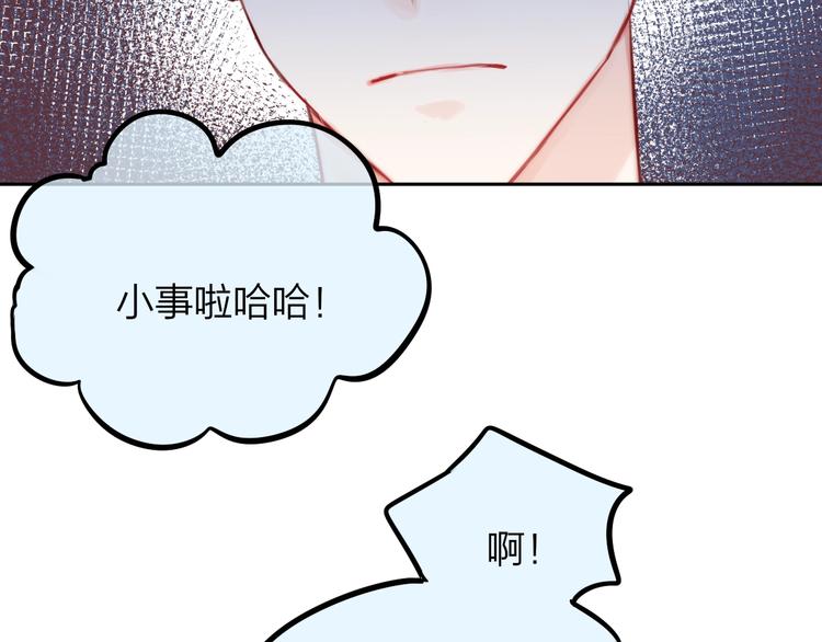 第25话 她的生日27