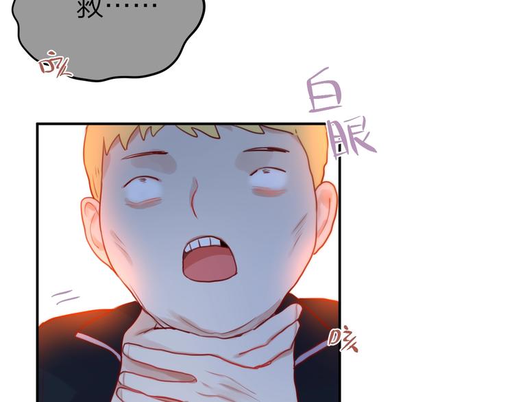 第14话 死神之怒114