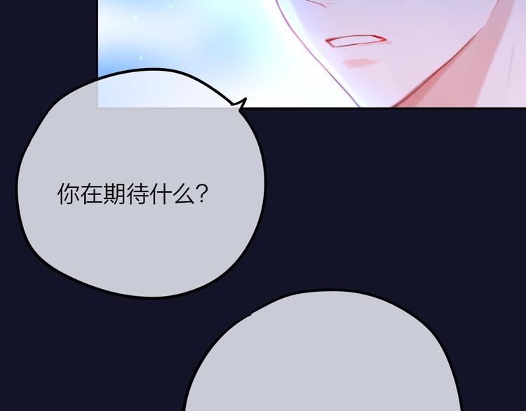 第55话 死神&amp;amp;生神53