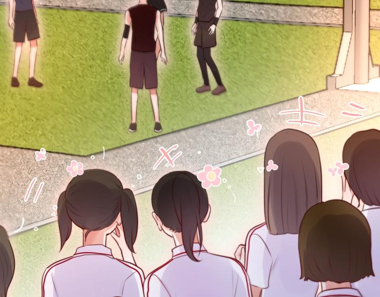 第33话 少女的考验？51
