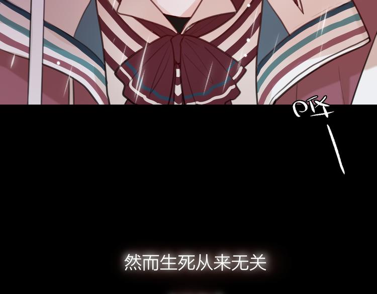 第1话 命“数”18