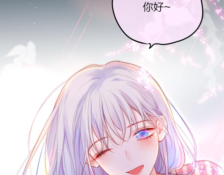 第56话 应该做的事65