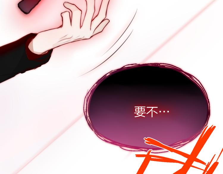 第1话 命“数”220