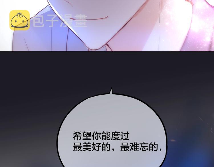 第27话 哥哥？158