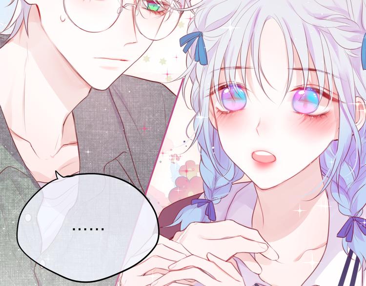 第76话 我要喝酒！?113