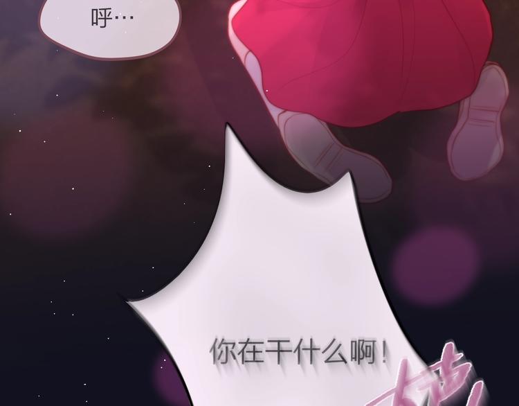 第43话 救赎60