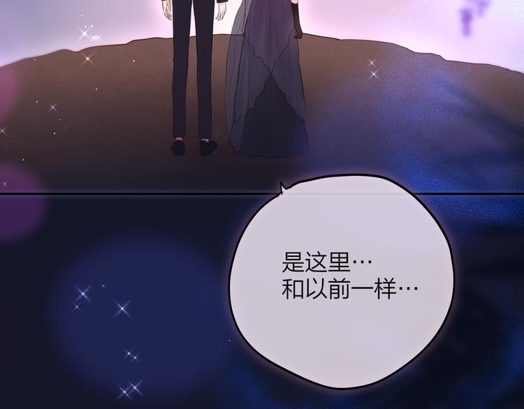 第72话 神秘来客60