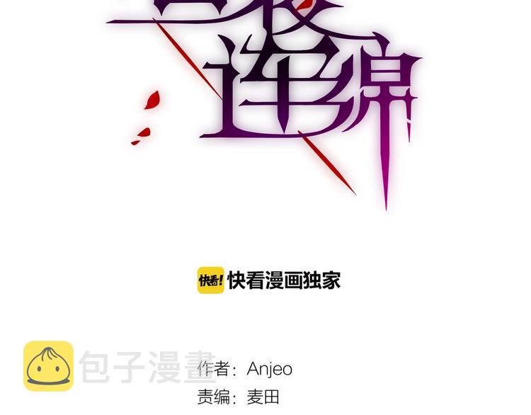 第15话 拥抱的实感28