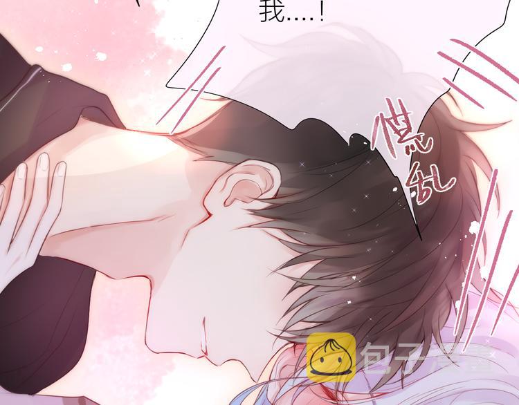 第89话 补偿80