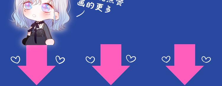 第72话 神秘来客127