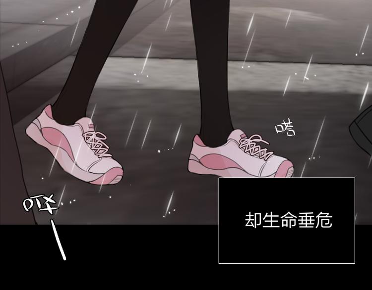 第1话 命“数”11