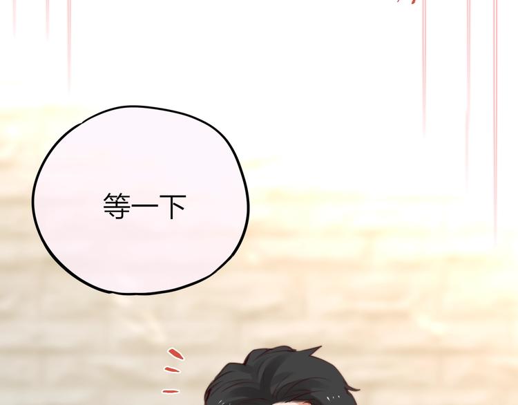 第10话 危险86