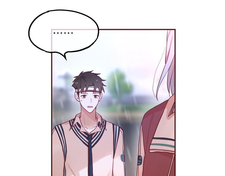 第5话 可以，不可以？86