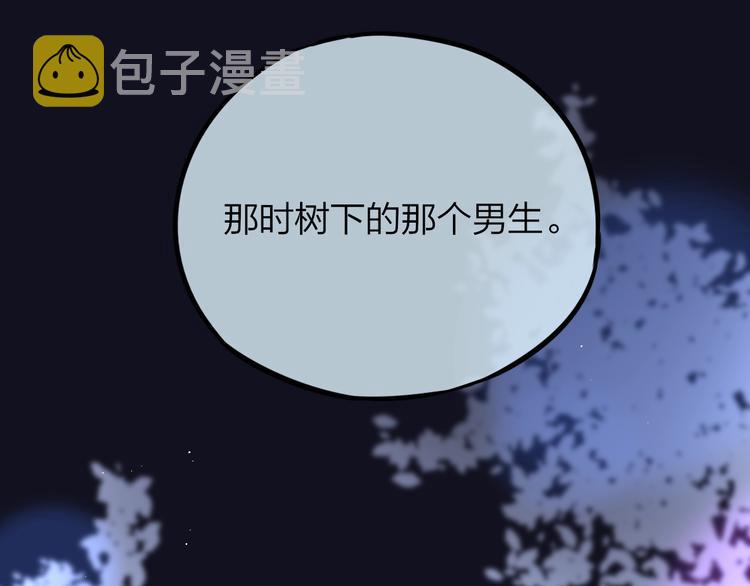 第43话 救赎40