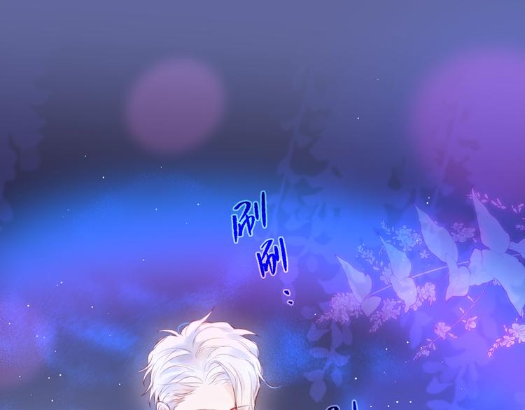 第59话 我想念他30