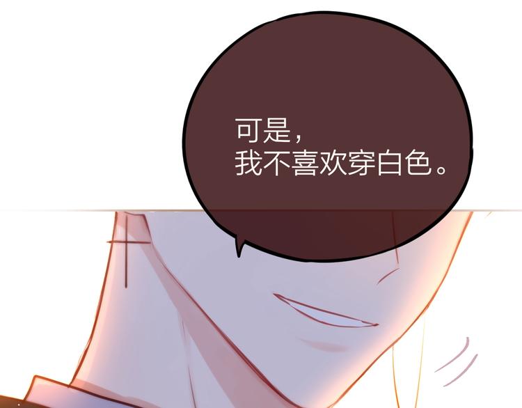 第38话 你的王子126