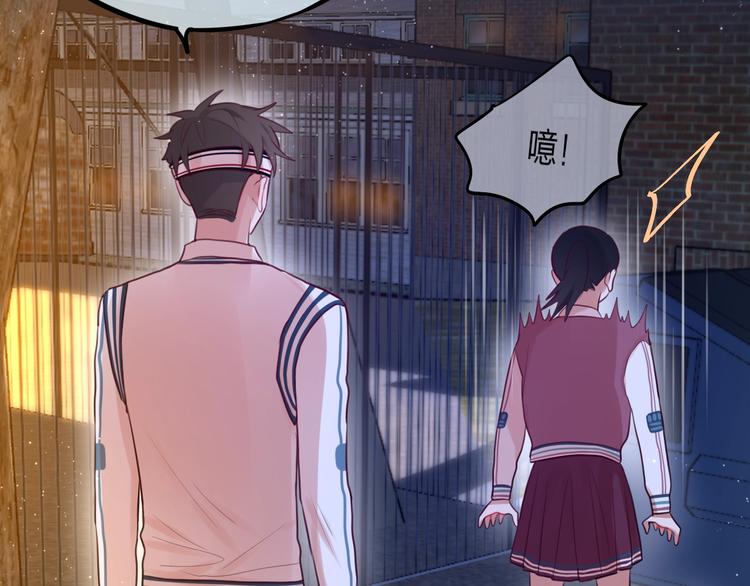 第9话 朋友66