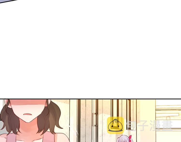第29话 记忆深渊82