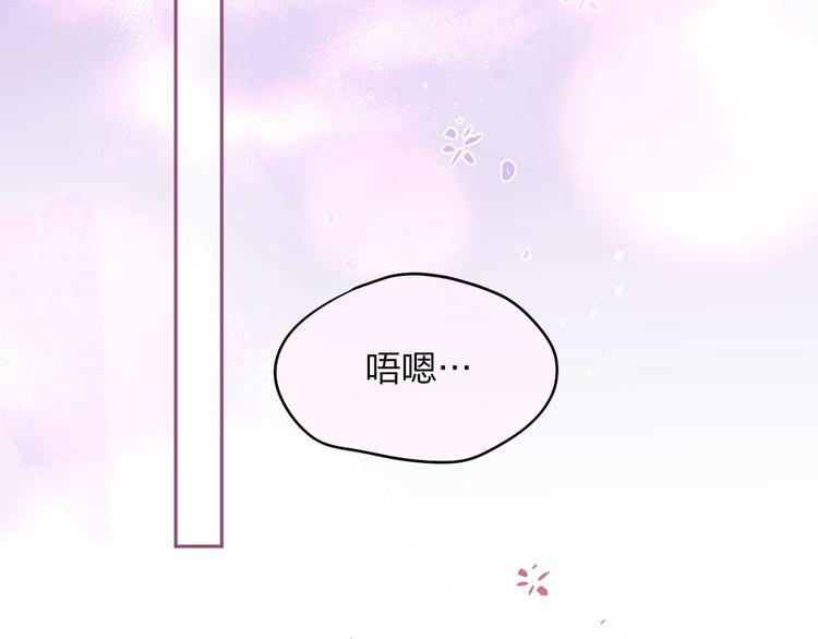第76话 我要喝酒！?15