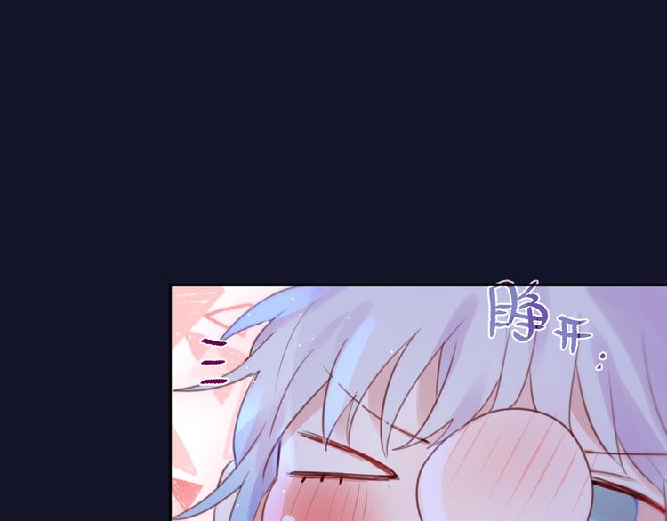 第48话 我的心跳声95