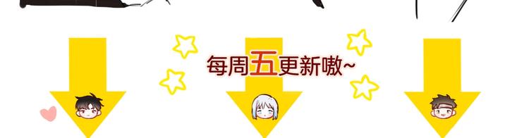 第33话 少女的考验？102