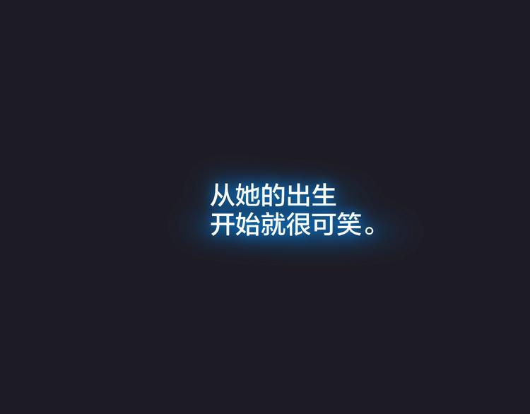 第30话 沉默的守护54