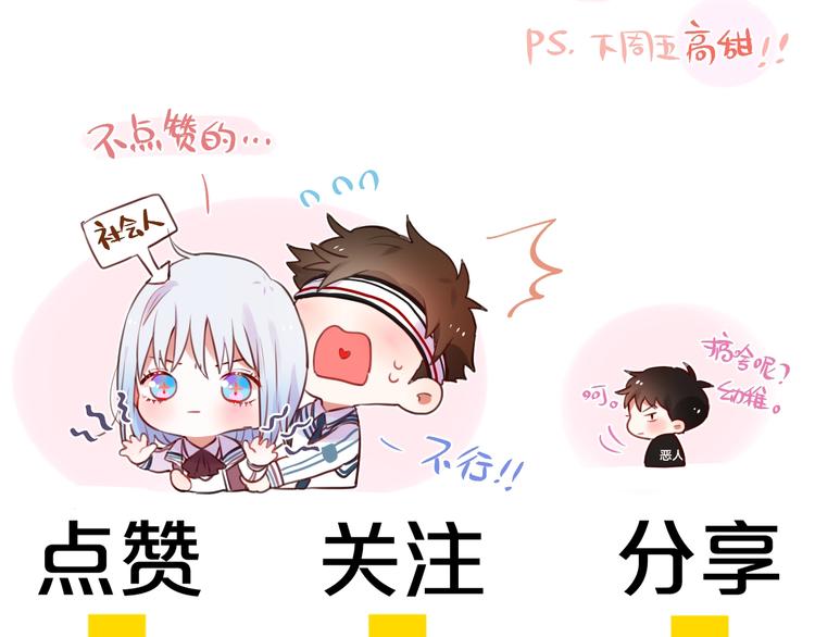 第11话 反击126