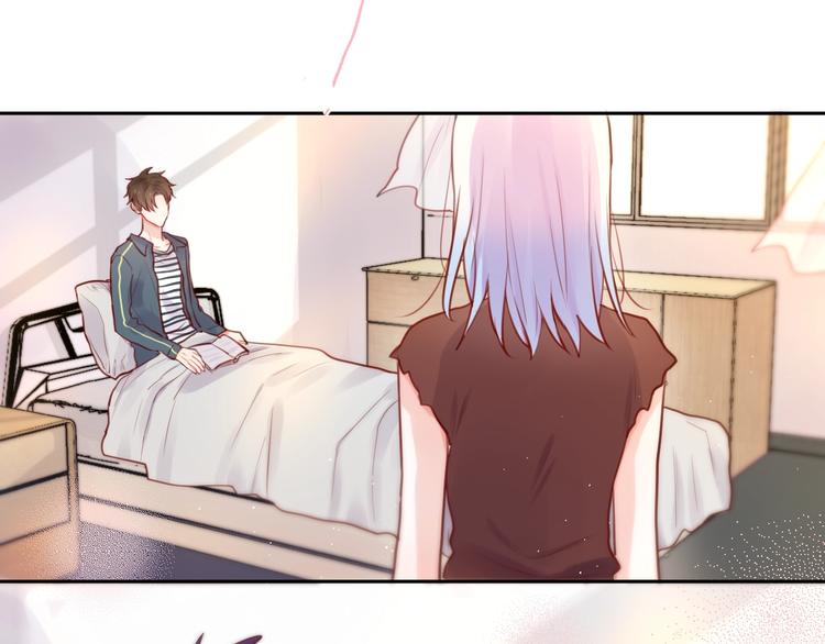 第21话 安全的距离37