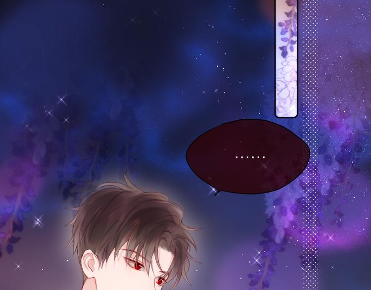 第91话 归来的剑61