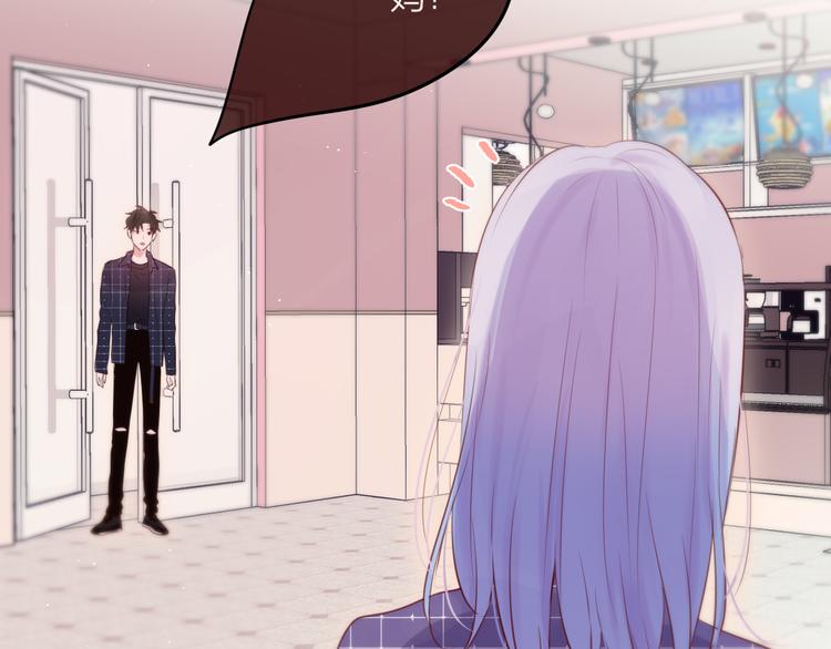 第69话 见家长？！50