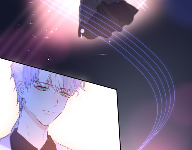 第71话 恋情公开?84